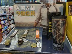 -UCCA Kids 儿童美育