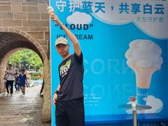 -CORNER CONE GELATO酷矿手作霜淇淋(南头古城店)