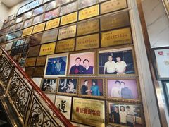 -群乐饭店(滨安路店)