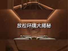-霖公馆SPA·足道(普善路店)