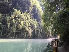 -阿依河景区