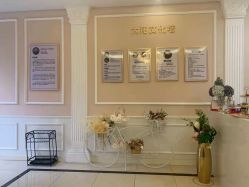 -Bollins波林丝•专研护发中心