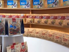 零售区-陈昌银麻花(较场口夜市店)