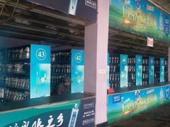 -辽阳弓长岭温泉滑雪场