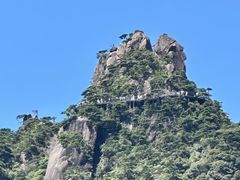 -三清山风景名胜区