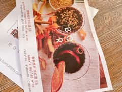 -BOR Eatery(安福路店)