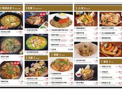 -TOP星派对KTV(珠影星光城店)