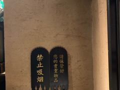 -谭家弄堂(亚欧商厦店)