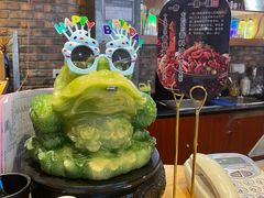 -一麻一辣麻辣香锅(方庄店)