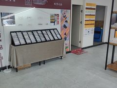 -五派眼镜(沙河店)