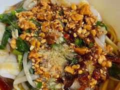 -啊马英豌豆粉