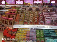 -妙美粒大白兔糖巧屋(夫子庙店)