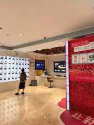 -深圳阳光医疗美容医院·旗舰店