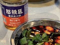 -憨铁匠老火锅(龙岗万科里店)