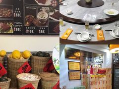 -元鼎宝驴香·全驴宴(江宁店)