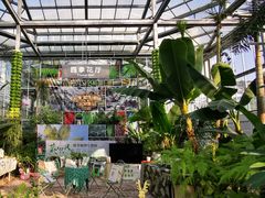 -国家植物园南园