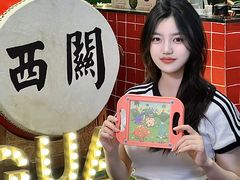 -西关味(大卫城店)