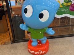 -CoCo都可(铁西万达店)