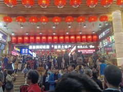 -八一路好吃街(雨田商务大厦店)