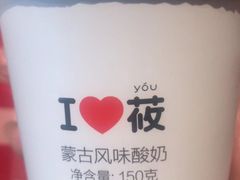 -西贝(无锡万象城店)