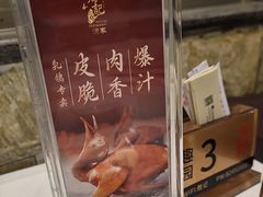 -胜记酒家(荔枝公园店)