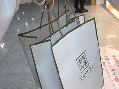 -奈雪的茶(深圳北站店)