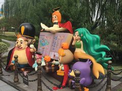 -安徒生童话乐园