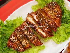 -李记特色五谷杂粮鸡蛋果子