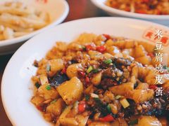 -天下客饭店(中山路店)