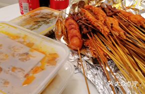 Qianqian Grilled Meat