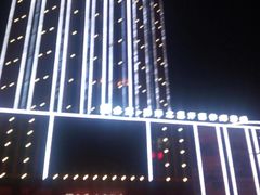 门面-海洋之星休闲汗蒸浴场