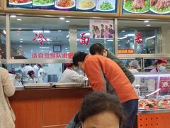 -西塔大冷面(市府大路店)