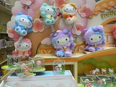 -鹏佳腾学生文创(韩国商品批发城店)