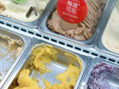-苏小糖(鼓浪屿三丘田花园店)