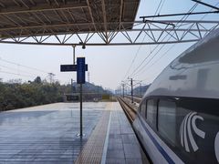 -岳阳东站