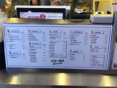 -桂桂茶(恒基名人店)