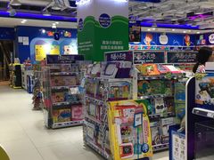 -TOYSRUS玩具反斗城(凯德广场云尚店)