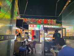 -武爹臭豆腐(坡子街店)