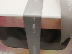 -李奥斯汀蛋糕商务茶歇·甜品台·企业活动团建(长寿路店)