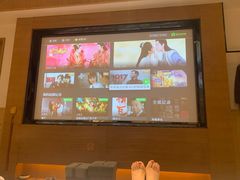 -富足轩·健康派(东港店)