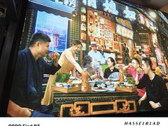 -俏媳妇火锅(宽窄巷子店)