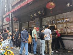 -盘飧市(春熙路店)