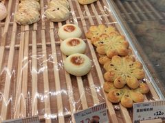 -前进麦味·天然烘焙(凯德1818店)