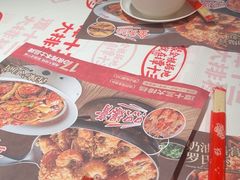 -谭十三大排档·18年老字号(船山路总店)