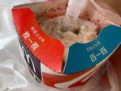 白桃乌龙麦旋风-麦当劳(交道口店)