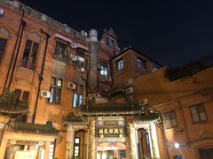 -梅龙镇酒家(南京西路总店)