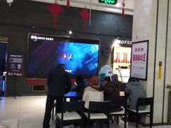 -幸福蓝海国际影城(上海三林店)