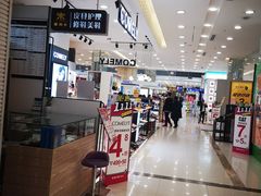 -宝龙广场(福州台江店)