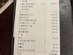 -協成海鮮火鍋(老店)