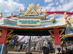 -七彩云南欢乐世界